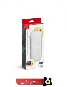 خرید کیف و محافظ صفحه Nintendo Switch Lite – Grey