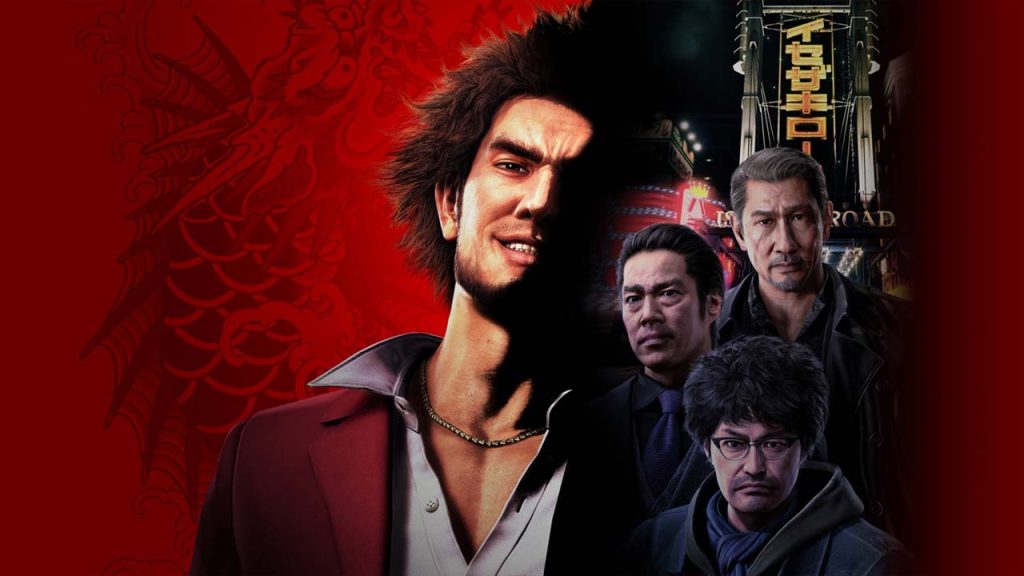 خرید بازی Yakuza 7: Like a Dragon برای PS5