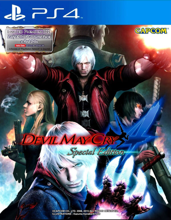 Devil May Cry 4 Special Edition