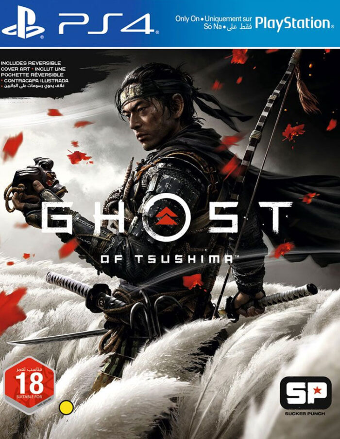 Ghost of Tsushima ,