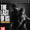 The Last Of Us Remastered,