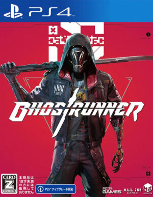 Ghostrunner,