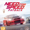 need for speed payback,