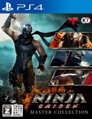 NINJA GAIDEN: Master Collection