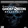 Tom Clancy’s ghost recon