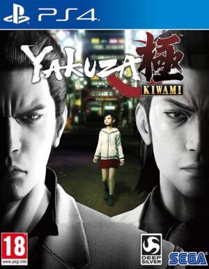 Yakuza Kiwami ,