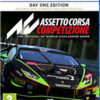 بازی Assetto Corsa Competizione برای PS5,خرید بازی ps5 ,خرید و فروش بازی ps5 ,قیمت بازی ps5 ,لیست قیمت بازی ps5 ,