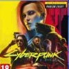 خرید بازی Cyberpunk 2077: Phantom Liberty نسخه Ultimate Edition