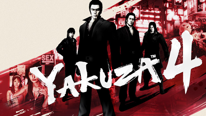 خرید بازی YAKUZA 4 برای PS3 