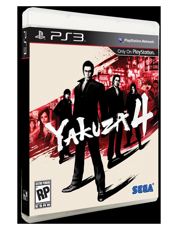 بازی YAKUZA 4 برای PS3