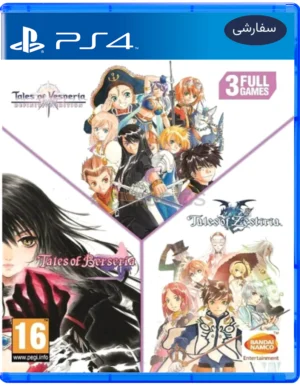بازی Tales of Vesperia + Tales of Berseria + Tales of Zestiria Compilation