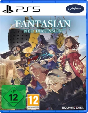 خرید بازی Fantasian neo dimension برای PS5