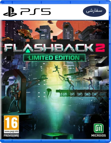 FLASHBACK 2 LIMITED EDITION خرید بازی FLASHBACK 2 LIMITED EDITION برای پلی استیشن 5