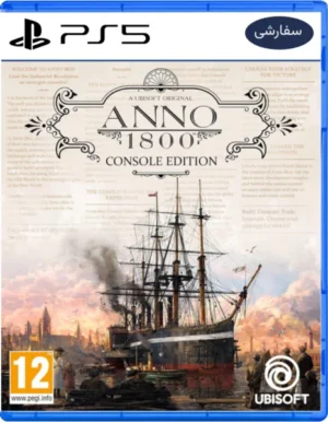 خرید بازی Anno 1800 console edition برای پلستیشن 5
